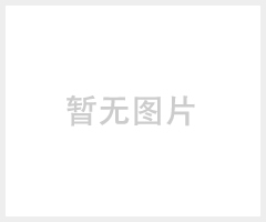 商用橢圓機 健身車 健身器材 室內(nèi)有氧健身器材 廠家直銷
